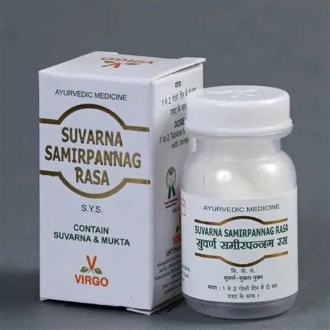 Ayurvedic S.M.H.Y Tablets - Suvarna Bhupati Rasa Manufacturer from ...