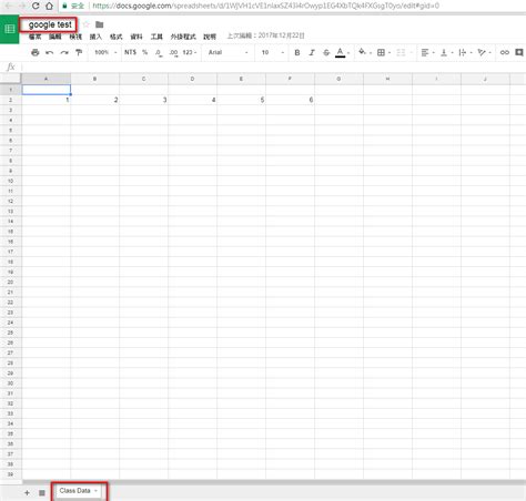Google Sheets Java Tutorial 的图像结果