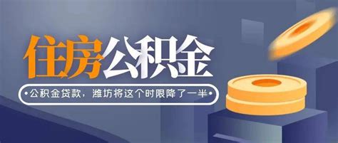 买房贷款银行流水不够咋办教你解决办法-府居家装网