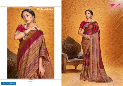 Madhupriya Anaisha Wholesale China Chiffon Indian Sarees - textiledeal.in