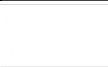 How to Calculate Hash Function for a Word in Rabin-Karp Algorithm 的图像结果