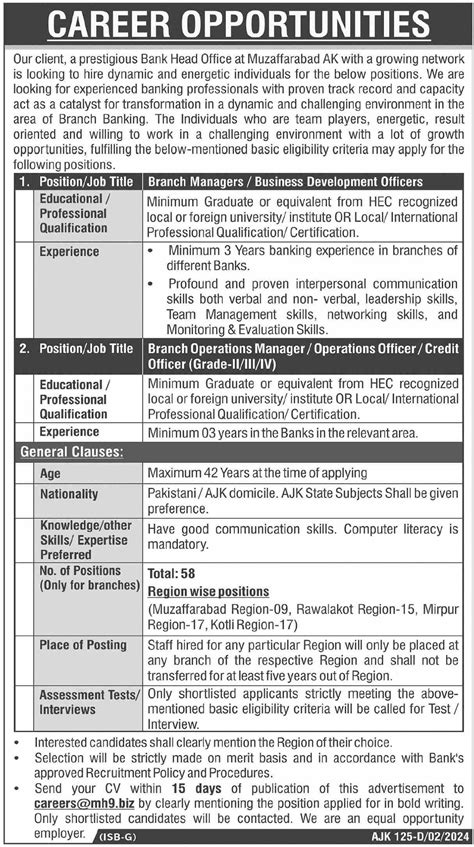 BAJK Muzffarabad Head Office Management Jobs 2024 2026 Job ...