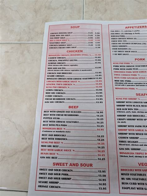 Menu at Chop Suey Inn restaurant, Homewood, 813 Green Springs Hwy #160