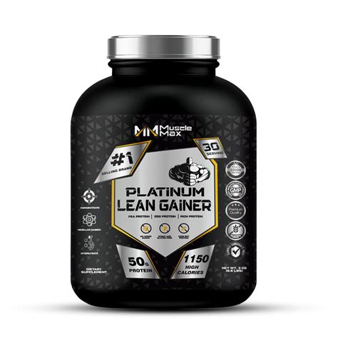 Mass Gainer – MUSCLE MAX