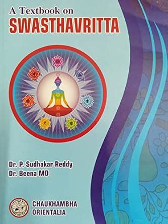 Buy A TEXTBOOK OF SWASTHVRITTA Book Online at Low Prices in India | A ...