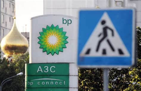 After gas fields, BP partners Reliance to start petrol pumps - IBTimes ...