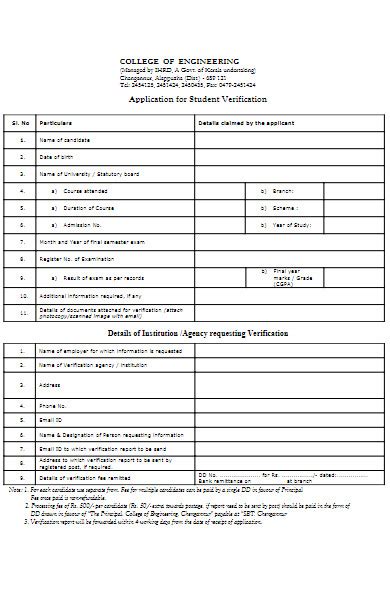 Image result for Verification Form Example