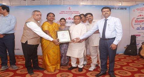 Samrat Prithviraj Chauhan group of institution