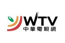 “干货”- 香港著名电视台台标 - （TVB、ViuTV、凤凰卫视、ATV）【60帧】_哔哩哔哩_bilibili