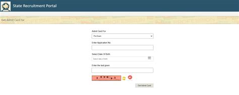 [लिंक एक्टिव] RPSC Programmer Admit Card 2024: जारी हुआ राजस्थान ...