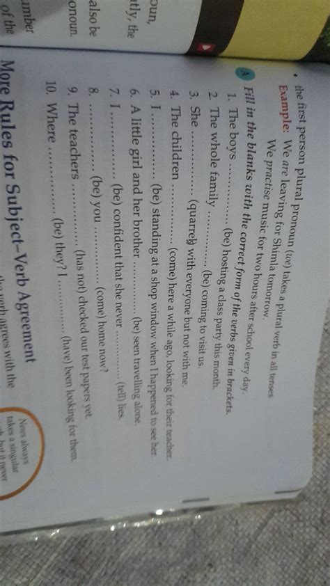 - the first person plural pronoun (we) takes a plural verb in all tenses