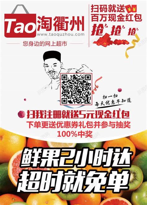 澳门永利(50569COm-VIP网站)-最新Application program