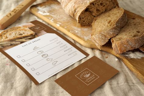 JavaScript Bakery Project 的图像结果