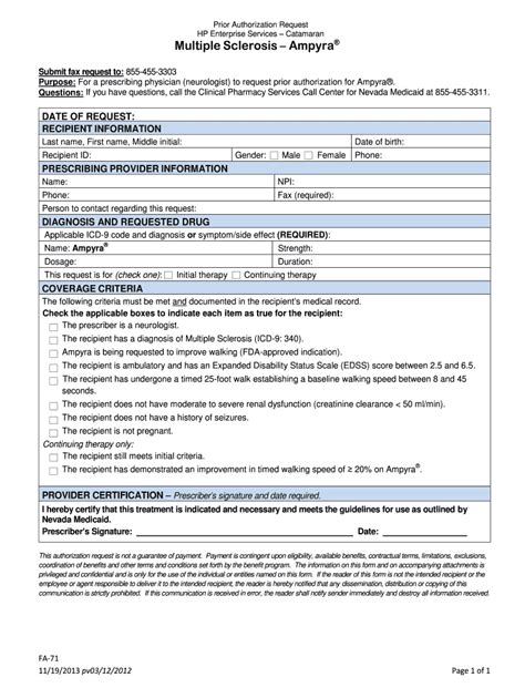 Prior Authorization Request for Ampyra - Blank Fillable Template | Fill ...