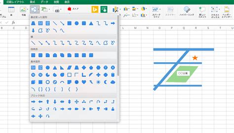Image result for Graphics Pattern Back