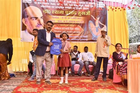 Ministry of Culture and Muskan Foundation Mark Dr. Syama Prasad ...