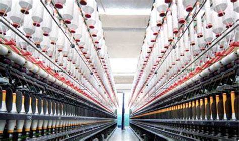 纺织行业-北京清大华丰科技有限责任公司