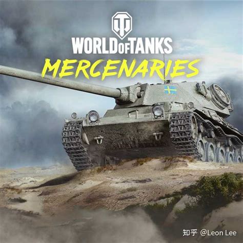 Alienware X51 World of Tanks 的图像结果