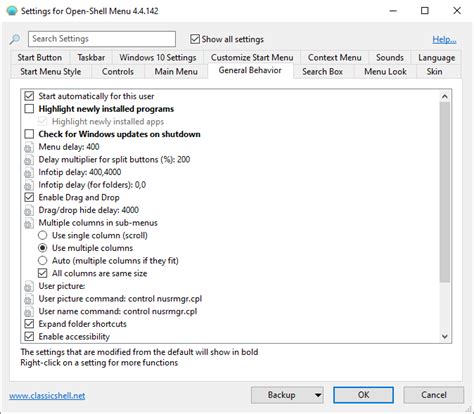 Open Shell Menu 的图像结果
