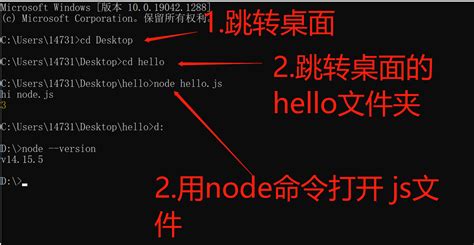 cmd窗口简单使用【常用指令】_cmd窗口中好玩的命令-CSDN博客