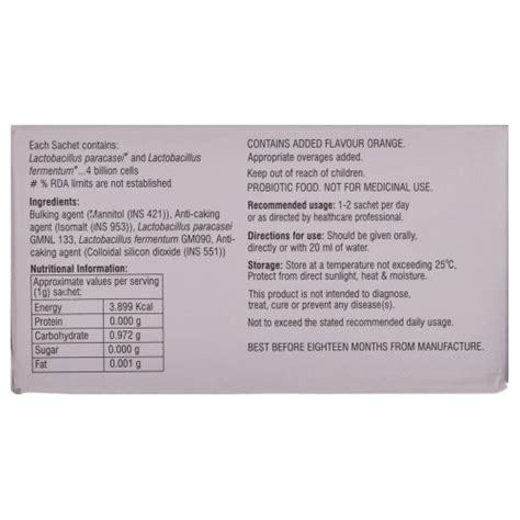 Allerbio Sachets, 1gm : ClickOnCare.com