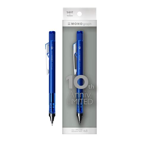 Tombow Mono Graph 10th Anniversary Limited Edition Mechanical Pencil ...