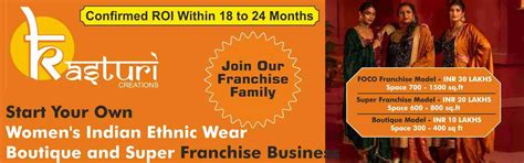 Retail Franchises - Profitable Retail Franchises at Low Investment | Retail