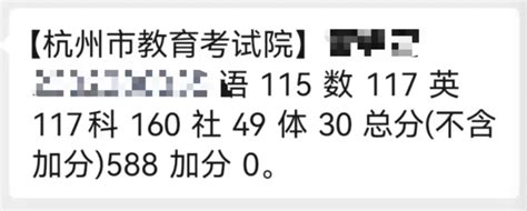 杭州赛区晒成绩单：共为CBA送出26个蛋糕，每天派车54辆 | 体育大生意