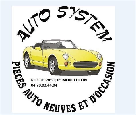 Auto System 的图像结果