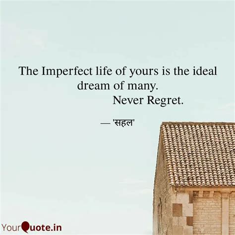 The Imperfect life of you... | Quotes & Writings by Deepesh Joshi ...