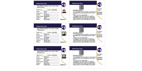 School Management Software,Fee Management , Examination , College ...