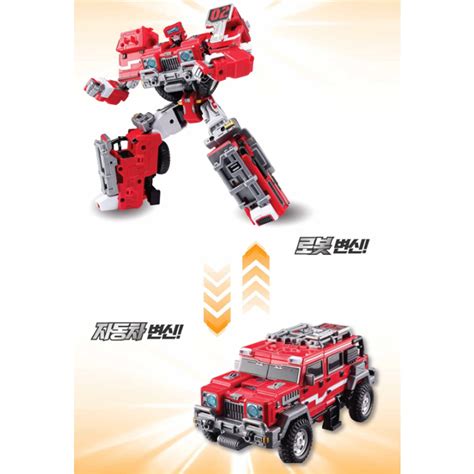 Tobot V Wild Chief Transforming Robot to Car Transformation Action ...