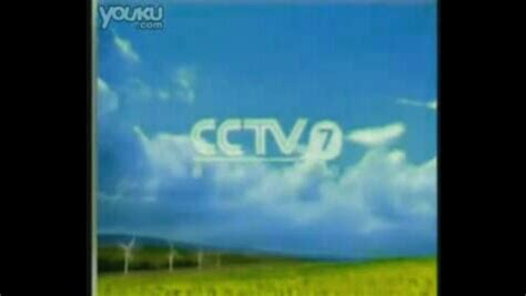 【直播天下】CCTV-17农业农村频道将试验播出 有哪些看点？