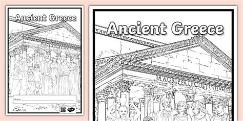 Ancient Greece Colouring Book Cover