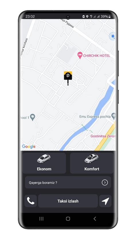 Sketchub • ZiTech Taxi