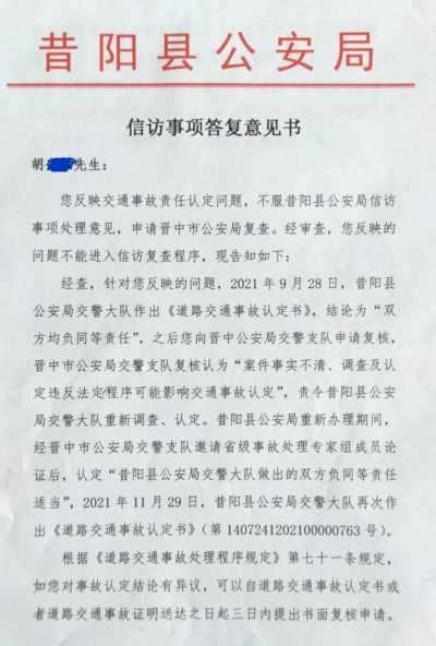 个人可以去公安局查备案吗？(公安局备案怎么查询) - 世外云文章资讯