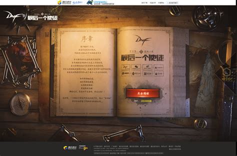 Computer Game Interface Design 的图像结果