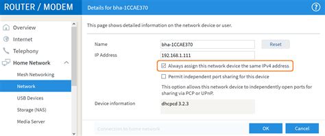 Image result for IP Network Camera Setup