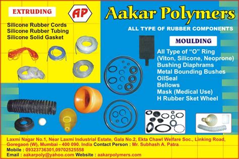 aakaar moulds vasai e aakar polymers vasai e all types of rubber components