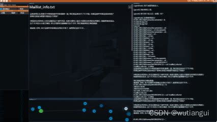 Hack Net Tutorial 的图像结果