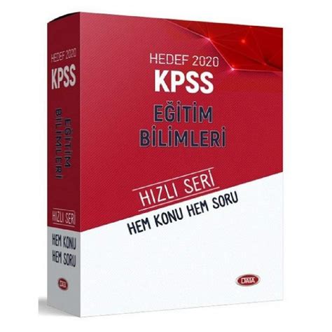 Buy Ida¯rat Al-muna??ama¯t Al-duwali¯yah Al-mutakhas?s?is?ah Bi-al ...