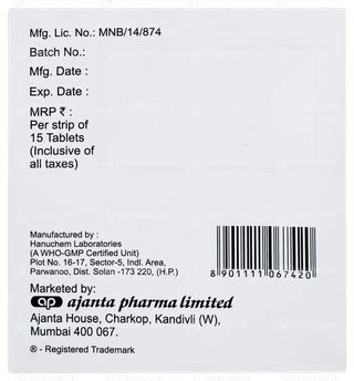 Ajapride M1 Tablet: Uses, Side Effects, Price & Substitutes