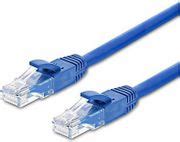 PAC LAN Cable 2 m CAT6 Cable 2 meter Ethernet Lan Network CAT 6 RJ45 ...