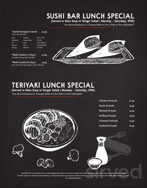 Ru San's menu in Atlanta, Georgia, USA