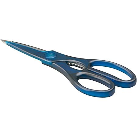 Buy Ikea TROJKA Scissors (Multicolour) -Set of 3 Online at Low Prices ...