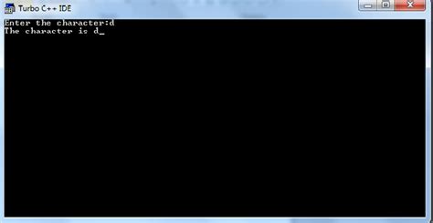 getchar c program 的图像结果