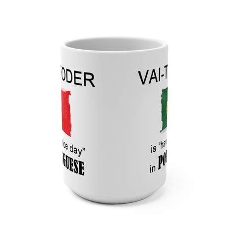 Funny Portuguese Swear Mug Swear Words Portugal Gifts Gifts - Etsy