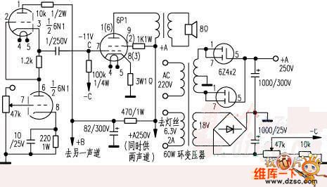 Image result for Parallel Low Power Amp