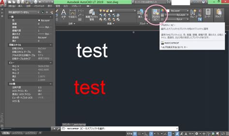 Image result for Text-Based Programming Inrobotivcs