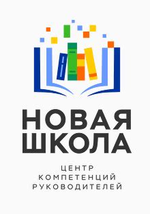 Новая школа отзывы - Настоящие отзывы клиентов!